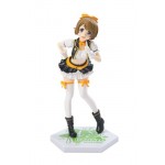 Sega Love Live! Premium Figure - Hanayo Koizumi "No Brand Girls"